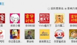 最新独家爆料新闻报道,最新爆料震惊业界，揭秘事件背后惊人真相