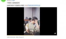 花生哥爆料剪辑视频,剪辑视频背后的精彩瞬间