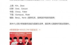 韩国爆料名单大全最新版,揭秘娱乐圈惊人内幕