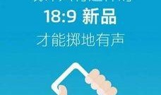 今日热点爆料小视频大全,小视频爆料大全