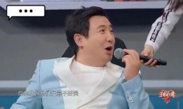 七七爆料娱乐圈贾玲