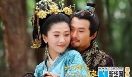 卫子夫在线观看全集