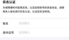 慈溪今日头条爆料,揭秘当地最新热点事件！