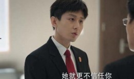 靳东底线爆料了吗视频,揭秘娱乐圈不为人知的真相