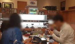 爆料公社外国小孩视频,爆料公社视频引发热议