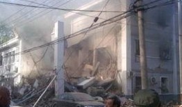 和平街最新爆料,揭秘神秘事件背后的真相