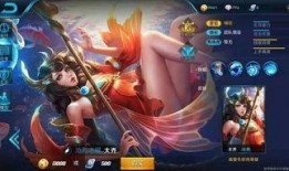 大乔至美风华爆料视频