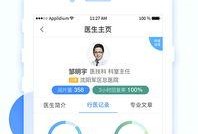 云兰吃瓜免费入口APP,畅享海量瓜子的秘密通道