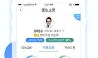 云兰吃瓜免费入口APP,畅享海量瓜子的秘密通道
