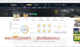 阿秋最新爆料网站,最新爆料网站深度解析
