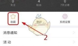 今日头条内容爆料在哪找,揭秘高效生成概述文章副标题的秘诀