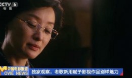 陶陶电影在线观看,畅享影视盛宴，尽在指尖