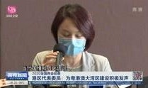深圳小李爆料新闻视频,新闻视频揭秘事件真相