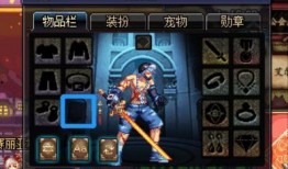 17173dnf韩服最新爆料,揭秘新版本神秘内容与前瞻