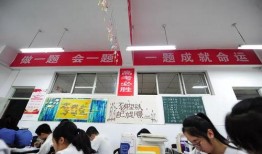 山西学校爆料视频大全,揭秘校园内幕
