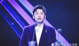 某男艺人爆料新闻视频播放,揭秘娱乐圈风云