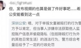 风水师爆料视频,视频中的神秘风水秘密大公开