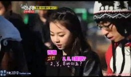 runninman在线观看,在线观看跑者传奇