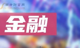 安然最新爆料新闻报道内容,最新新闻报道揭示惊人真相