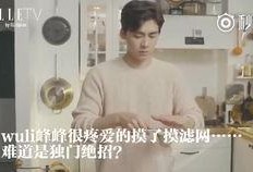 热点爆料爆笑视频