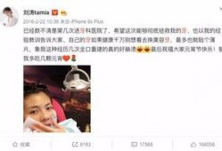 娱乐圈爆料李子璇是谁啊,揭秘李子璇是谁？