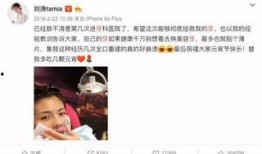 娱乐圈爆料李子璇是谁啊,揭秘李子璇是谁？