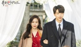 最佳情侣韩剧在线观看,最佳情侣韩剧在线观看指南