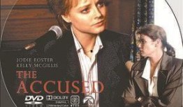 检察官的真实爆料视频,揭开法律背后惊人内幕