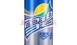 雪碧最新爆料视频,神秘新品即将亮相，惊喜连连！