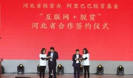 石家庄学院爆料视频曝光,引发社会关注