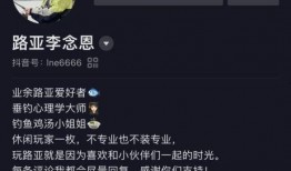 鄂州短视频爆料,揭秘城市生活新视角