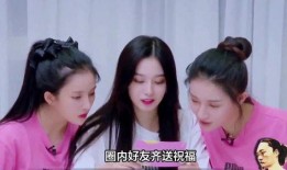 徐艺洋圈内爆料,独家爆料背后的故事