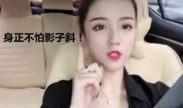 挂哥最新爆料新闻直播视频,最新爆料新闻背后的真相与内幕