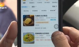 餐饮爆料视频大全最新版,热门餐厅黑幕大曝光！
