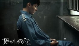 室友爆料吴亦凡视频,吴亦凡私密视频引发热议